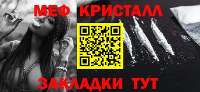 дистиллят марихуана Пушкино
