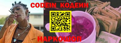 крисы Пугачёв