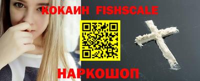 крисы Пугачёв