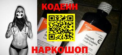 крисы Пугачёв