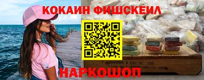 крисы Пугачёв