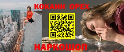 крисы Пугачёв