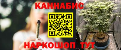 дмт Пыть-Ях