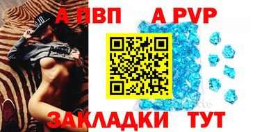 дистиллят марихуана Пушкино