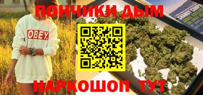 крисы Пугачёв