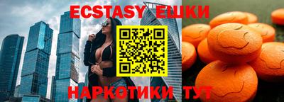 крисы Пугачёв