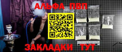 дистиллят марихуана Пушкино