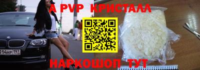 дистиллят марихуана Пушкино