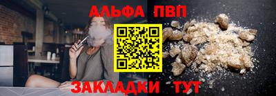 крисы Пугачёв
