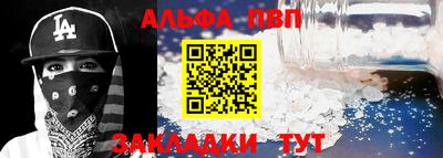 крисы Пугачёв