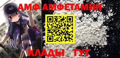 дистиллят марихуана Пушкино