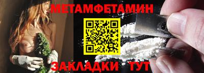 крисы Пугачёв