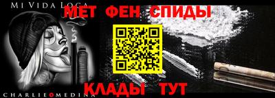 дмт Пыть-Ях