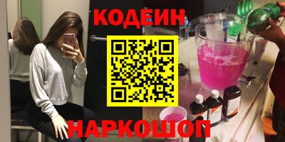 дистиллят марихуана Пушкино
