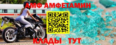 дистиллят марихуана Пушкино
