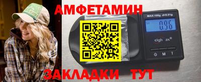 крисы Пугачёв