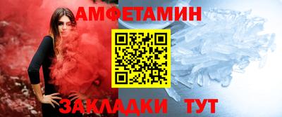 дистиллят марихуана Пушкино