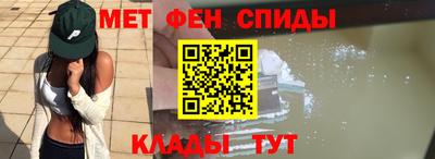 дистиллят марихуана Пушкино