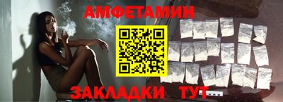 дистиллят марихуана Пушкино