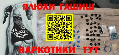 крисы Пугачёв
