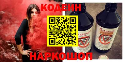 дистиллят марихуана Пушкино