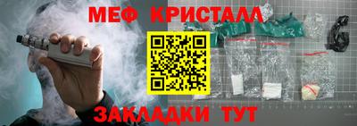 дистиллят марихуана Пушкино