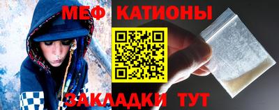 крисы Пугачёв