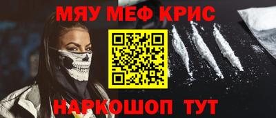 дистиллят марихуана Пушкино