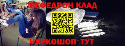 крисы Пугачёв